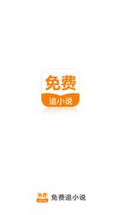 云开体育app官方网站入口